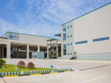 Prologis Chengdu Longquan Logistics Center